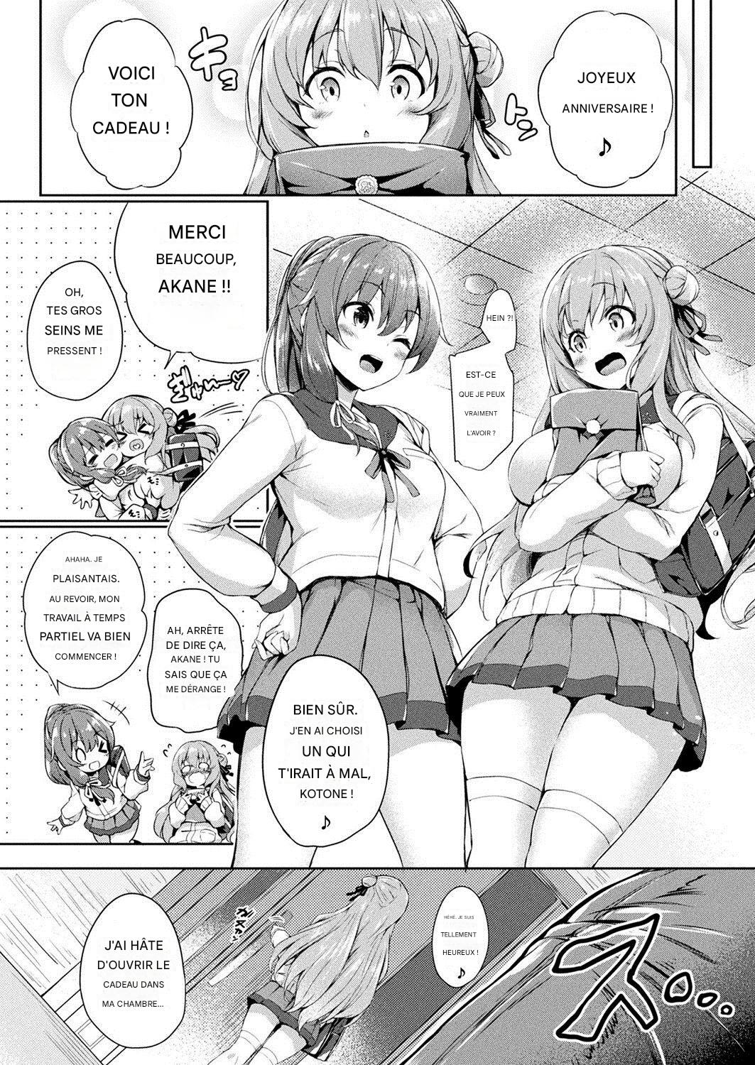 Kawari Kawatte - Changing Skins 1 - 6 page 2 full