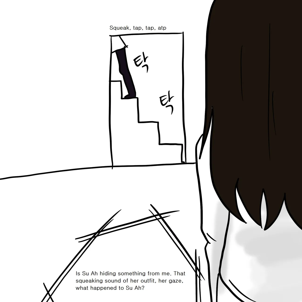 DYE4 page 11 full