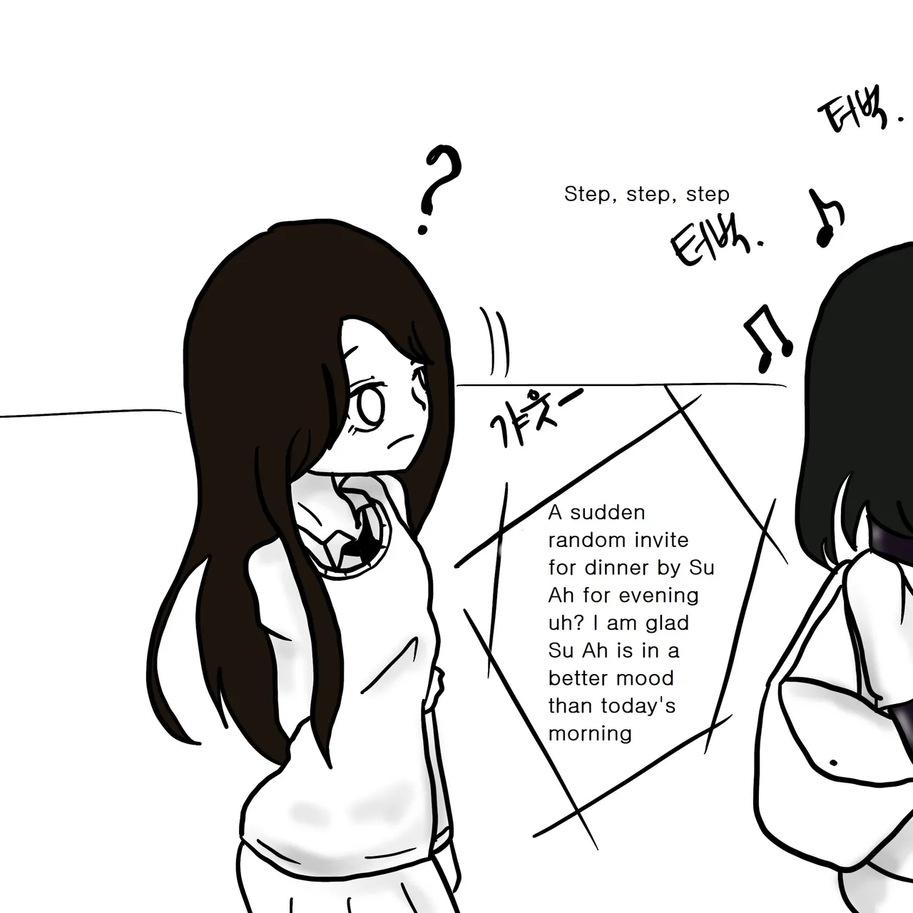 DYE4 page 2 full