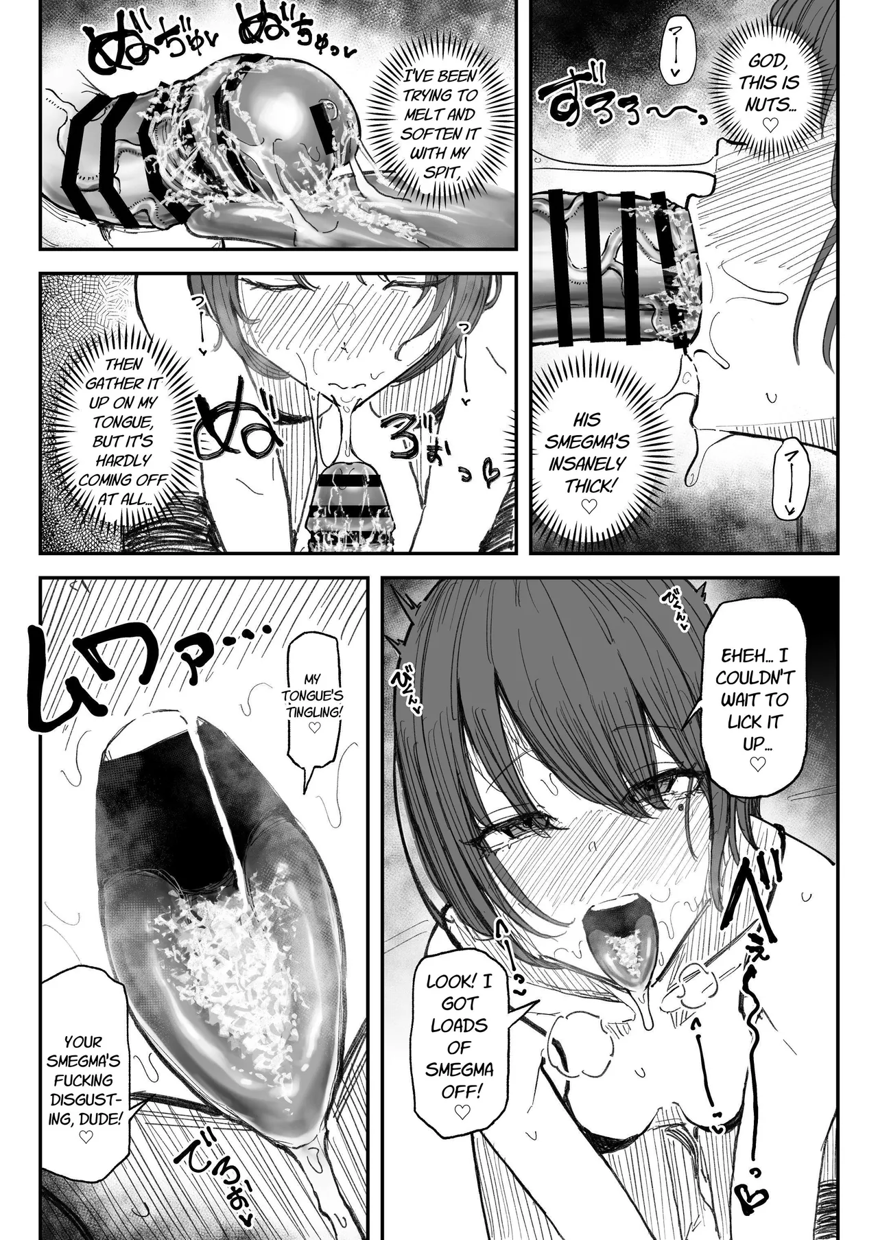 Kusachin Daisuki Subculture-kei Joshi Chinkasu Chinkagi Semen Geppu | Smelly Dick Loving Subculture Girl's Smegma Dick Sniffing Semen Burps page 10 full