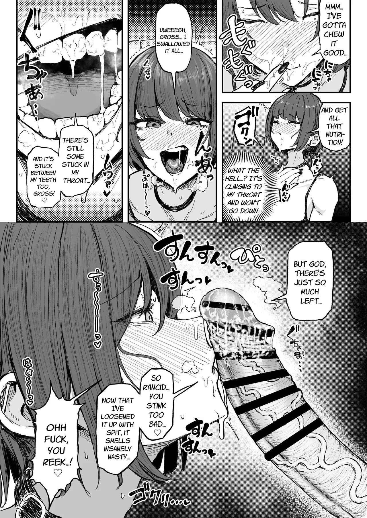 Kusachin Daisuki Subculture-kei Joshi Chinkasu Chinkagi Semen Geppu | Smelly Dick Loving Subculture Girl's Smegma Dick Sniffing Semen Burps page 11 full
