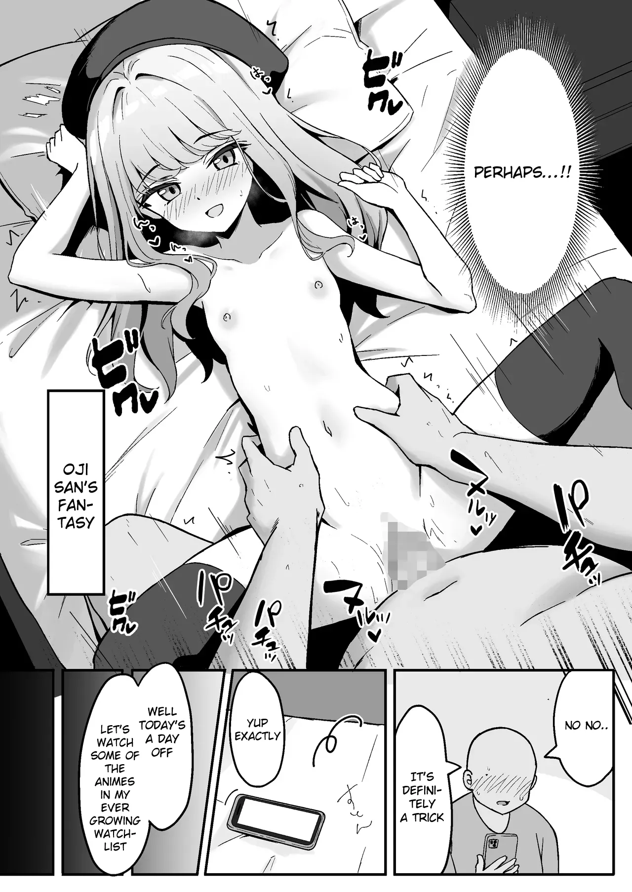 Koakuma-kei na Boku no Shiori-chan | My Devilish Shiori page 6 full