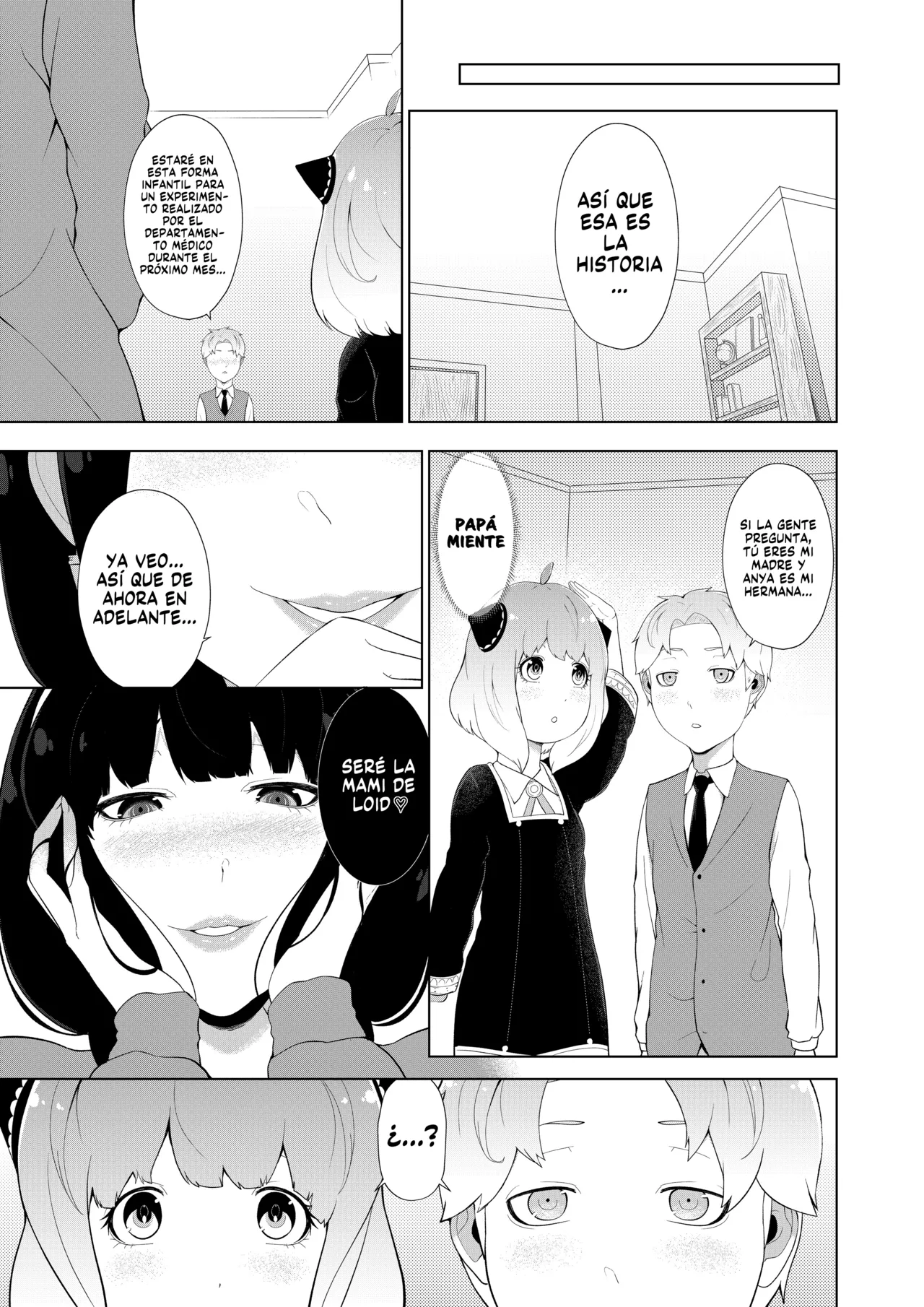 One Shota Family｜Una Familia One Shota page 5 full