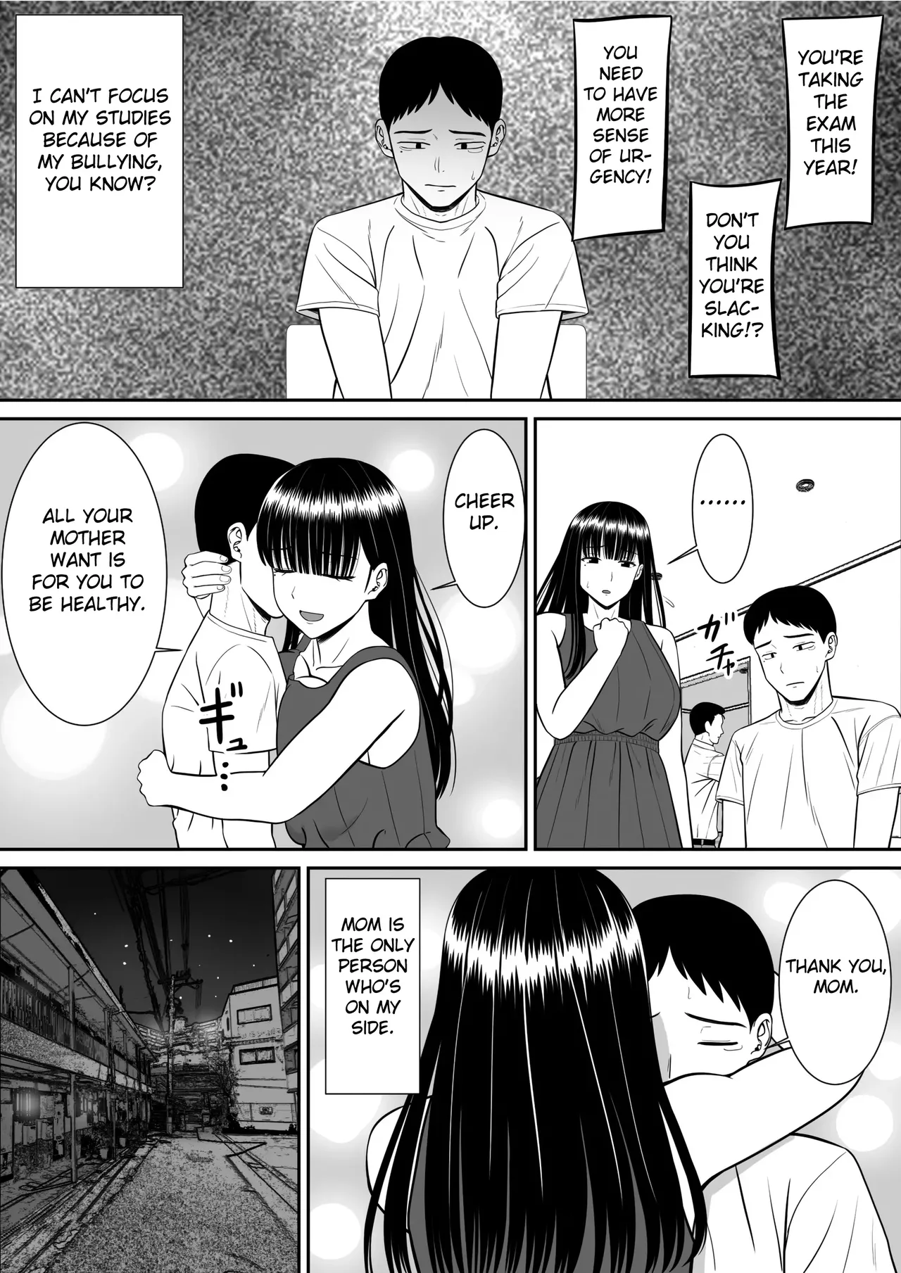 Ijimekko ni Haha o Netorareta Hanashi Dare ka Kikitai? | Anyone Want to Hear the Story of How My Mother Was Stolen? page 11 full