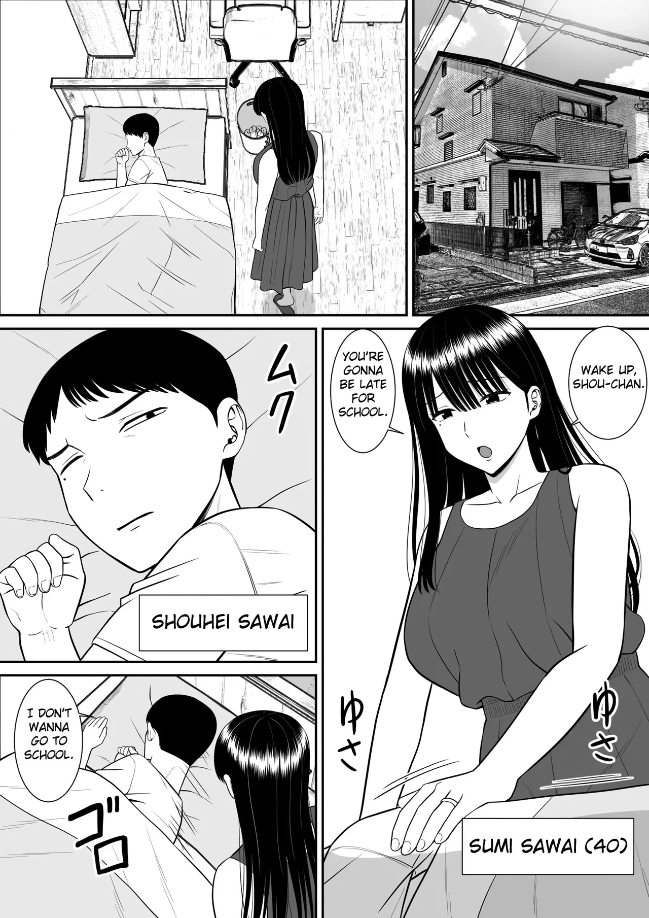Ijimekko ni Haha o Netorareta Hanashi Dare ka Kikitai? | Anyone Want to Hear the Story of How My Mother Was Stolen? page 3 full