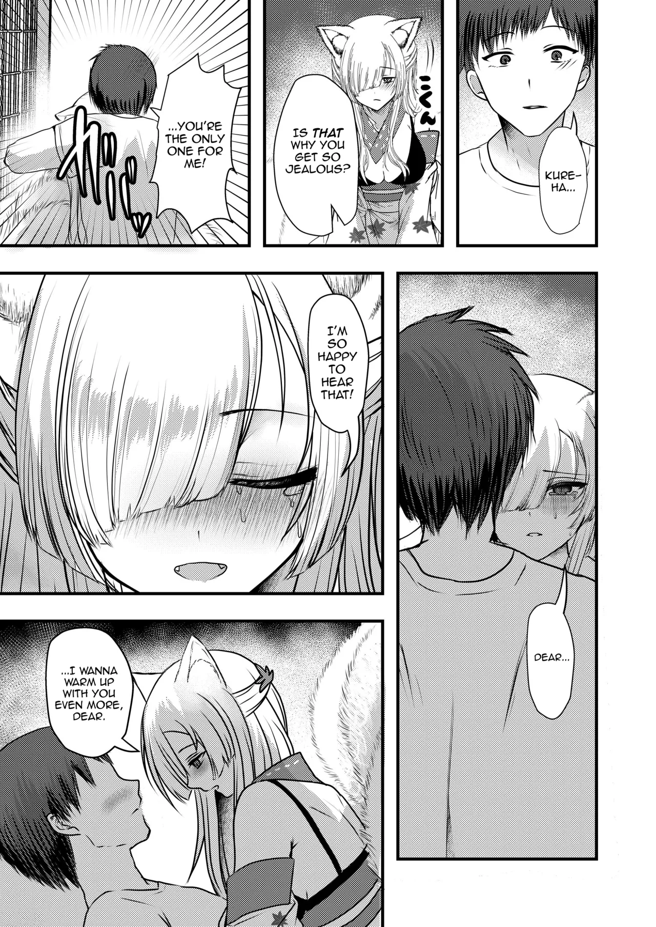 Yandere Youkai ~Shittobukai Kyuubi no Kitsune-san Hen~ page 11 full