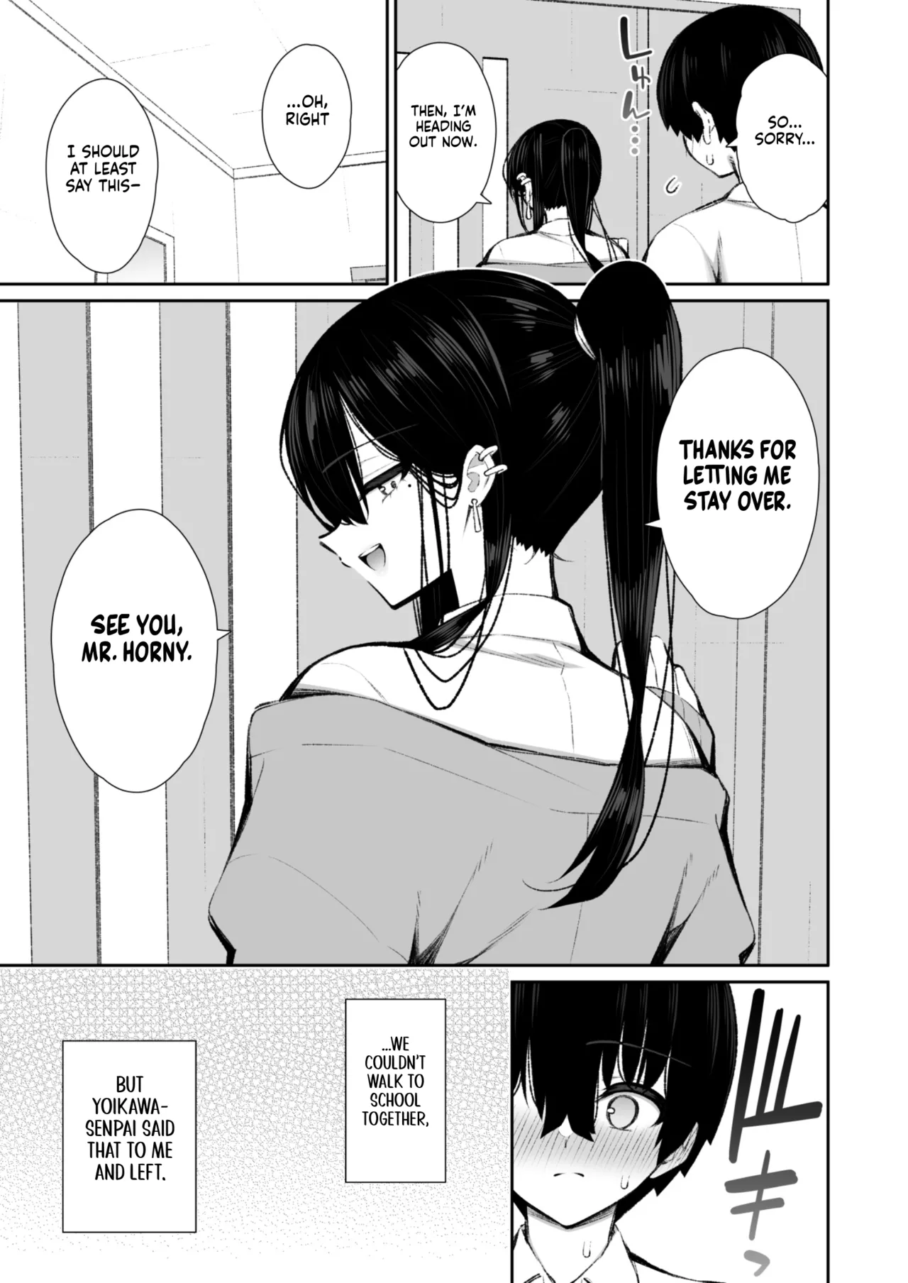 Cool na Gal ga Onaho ni Natte Kureru Hanashi 2 | The Story of How a Cool Gyaru Became My Onahole 2 page 6 full