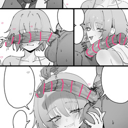 Playmate next door 8p