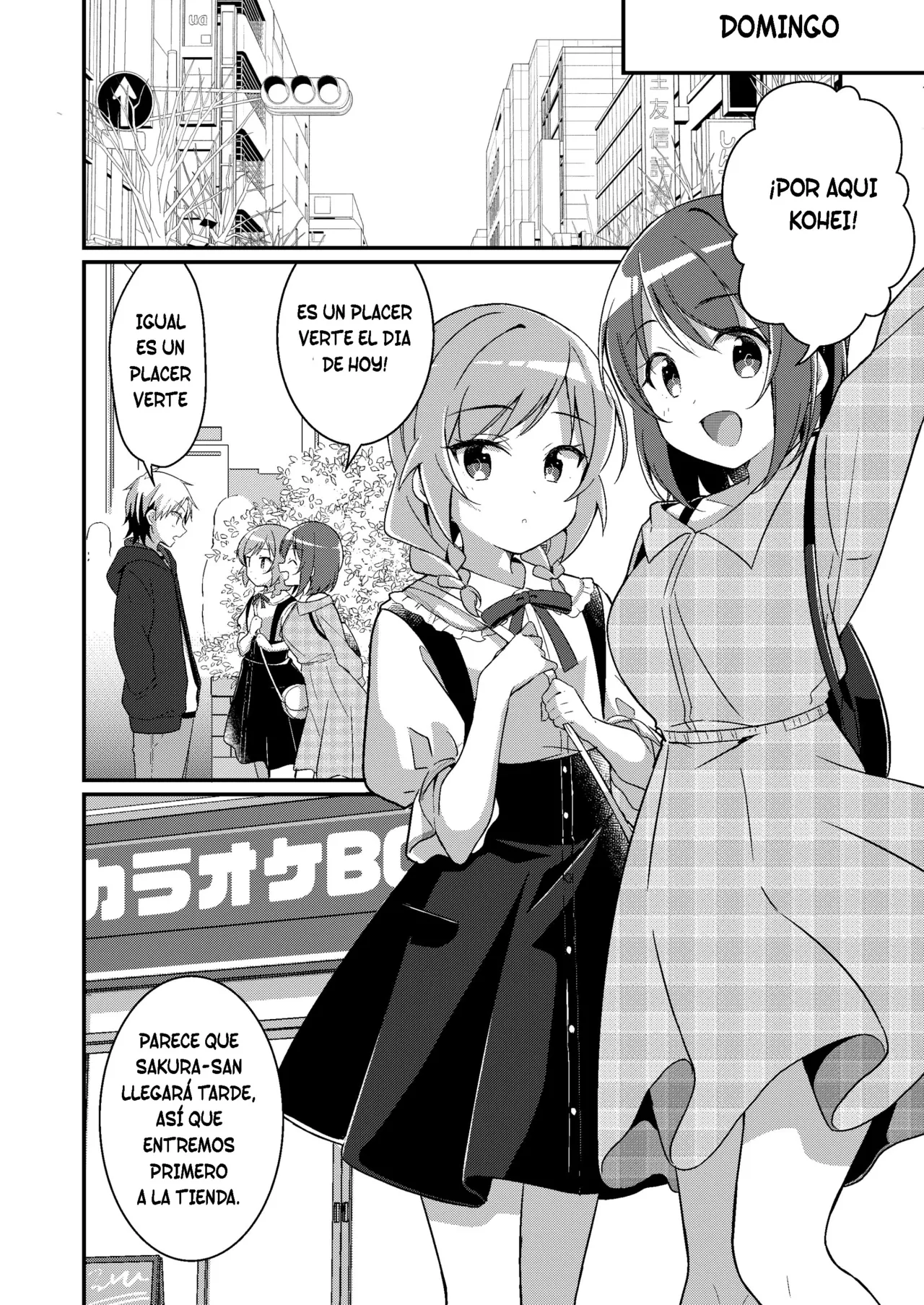 Succubus Club e Youkoso 3 Ikenai Ko ni wa Oshioki o page 11 full