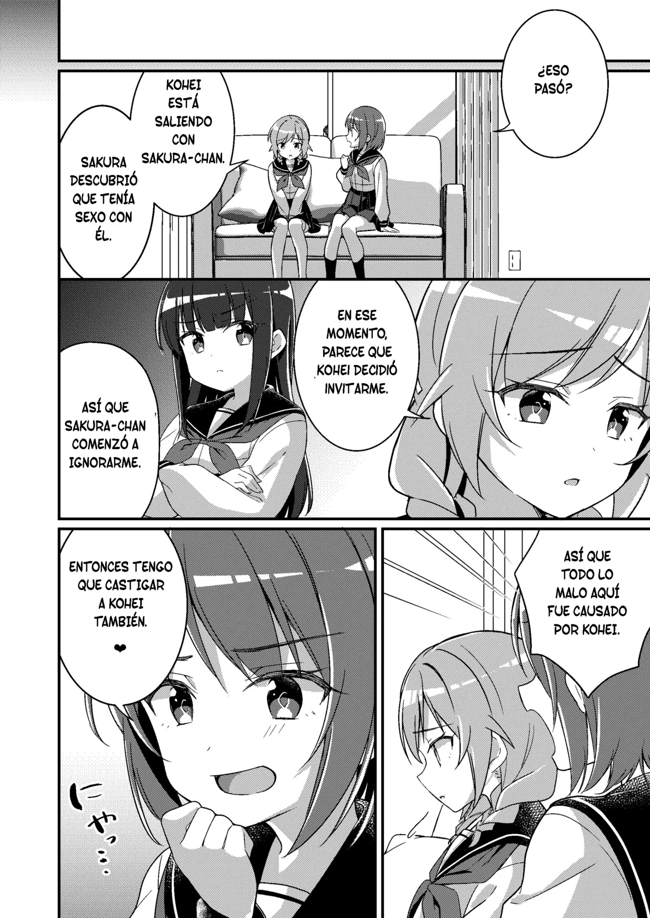 Succubus Club e Youkoso 3 Ikenai Ko ni wa Oshioki o page 9 full