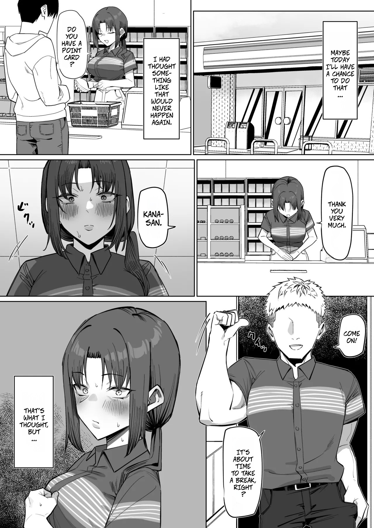 With The Housewife At My Part-Time Job 1-2 -- Baito saki no hitozuma to page 12 full