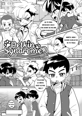 [autumn snow] Petkin Syndrome [French] [Soamora] cover