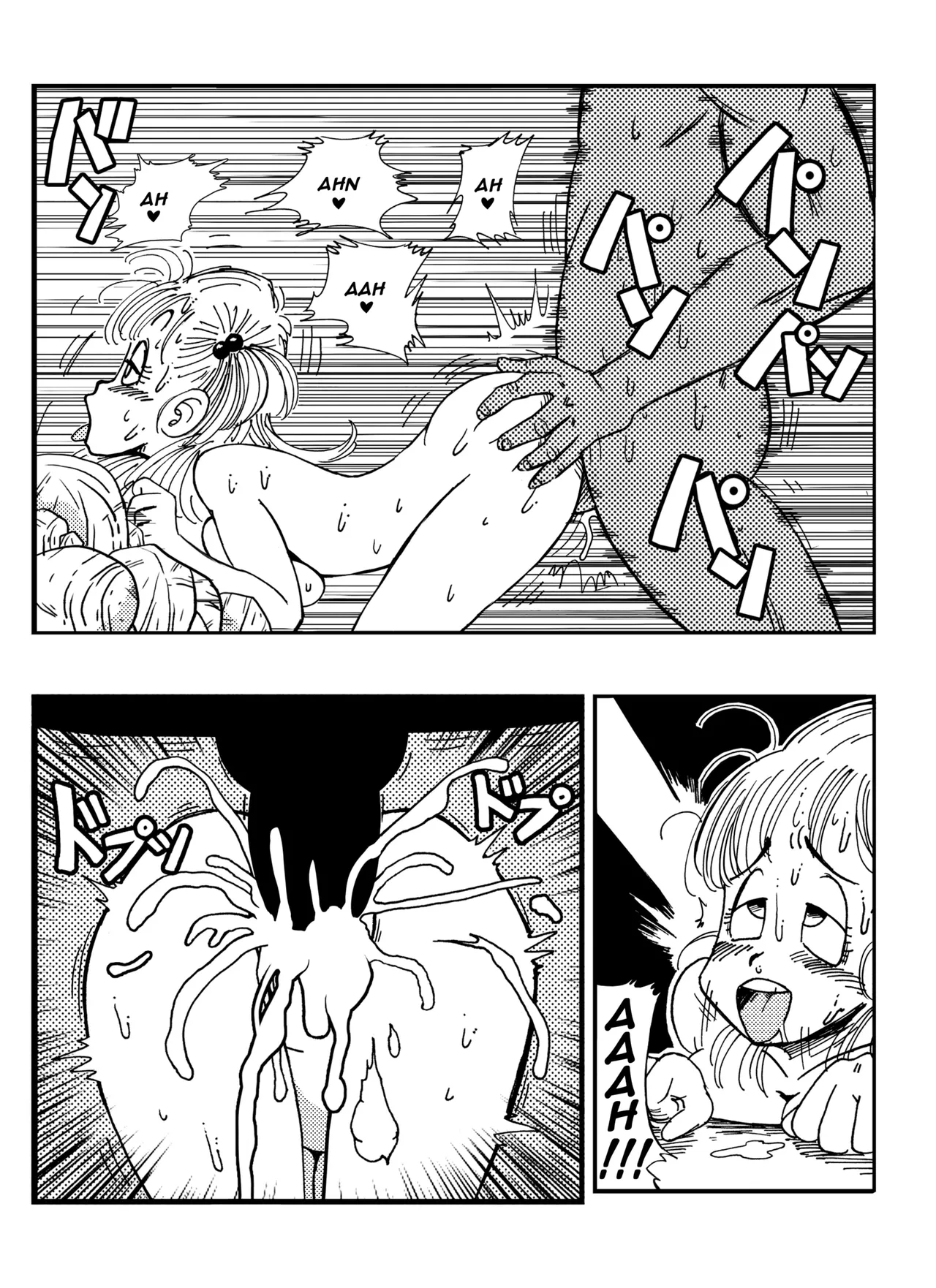 Bulma vs General Blue! page 12 full