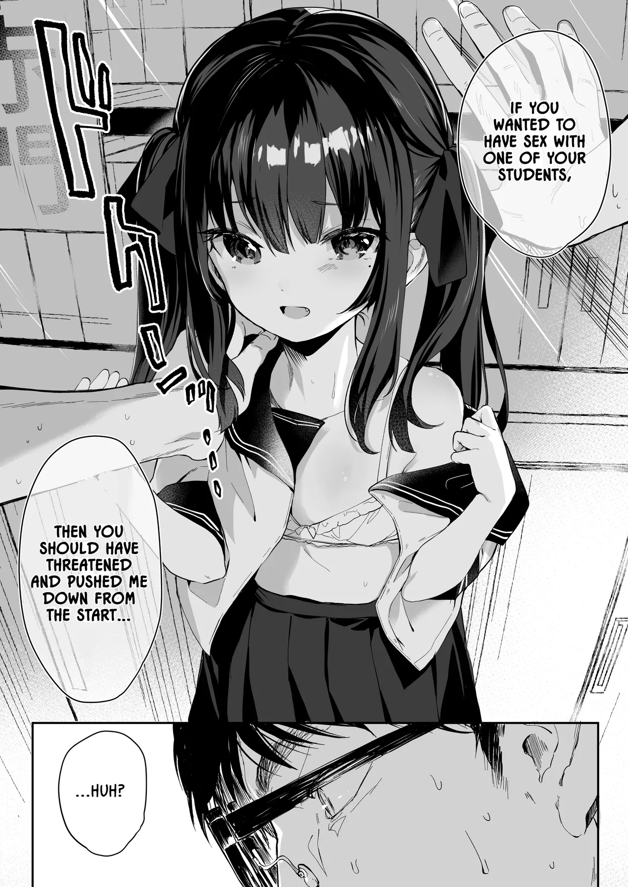 Zenbu Kimi no Sei da. | It's All Your Fault. page 11 full