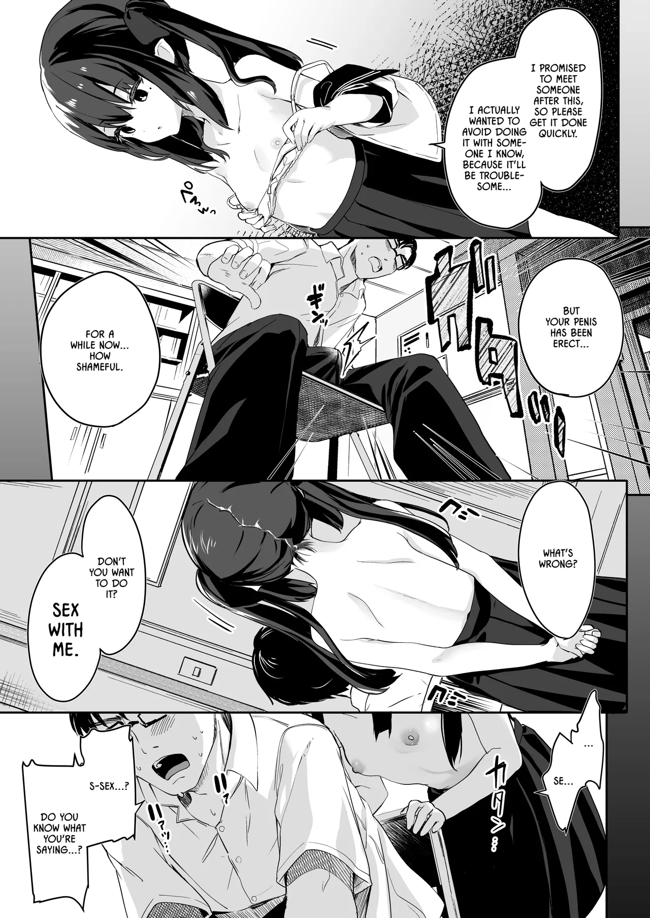 Zenbu Kimi no Sei da. | It's All Your Fault. page 12 full