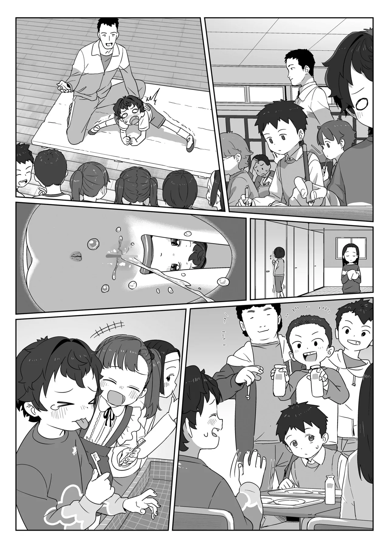 COMIC LO 2025-12 page 5 full