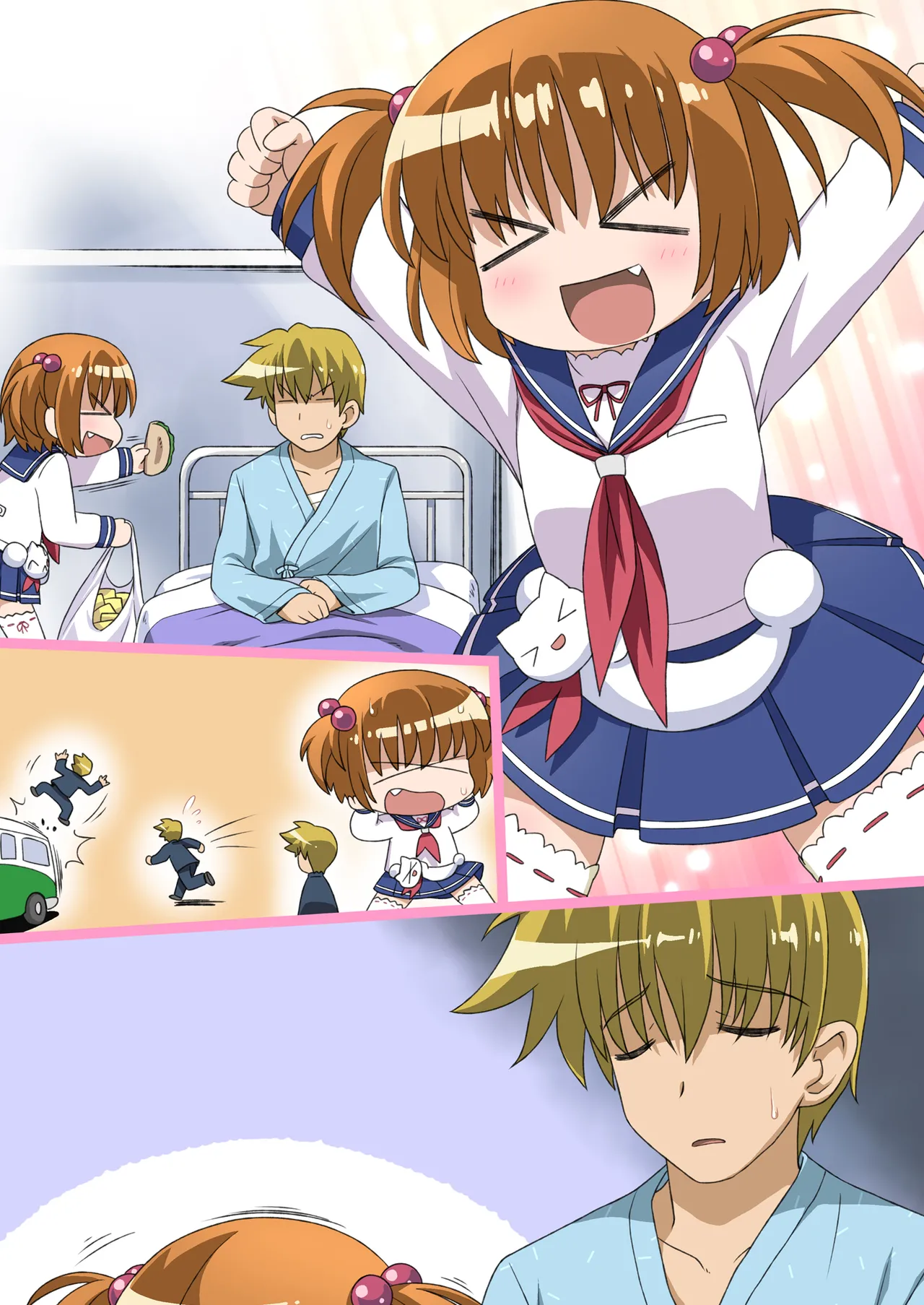 Tako Getchu!! page 2 full