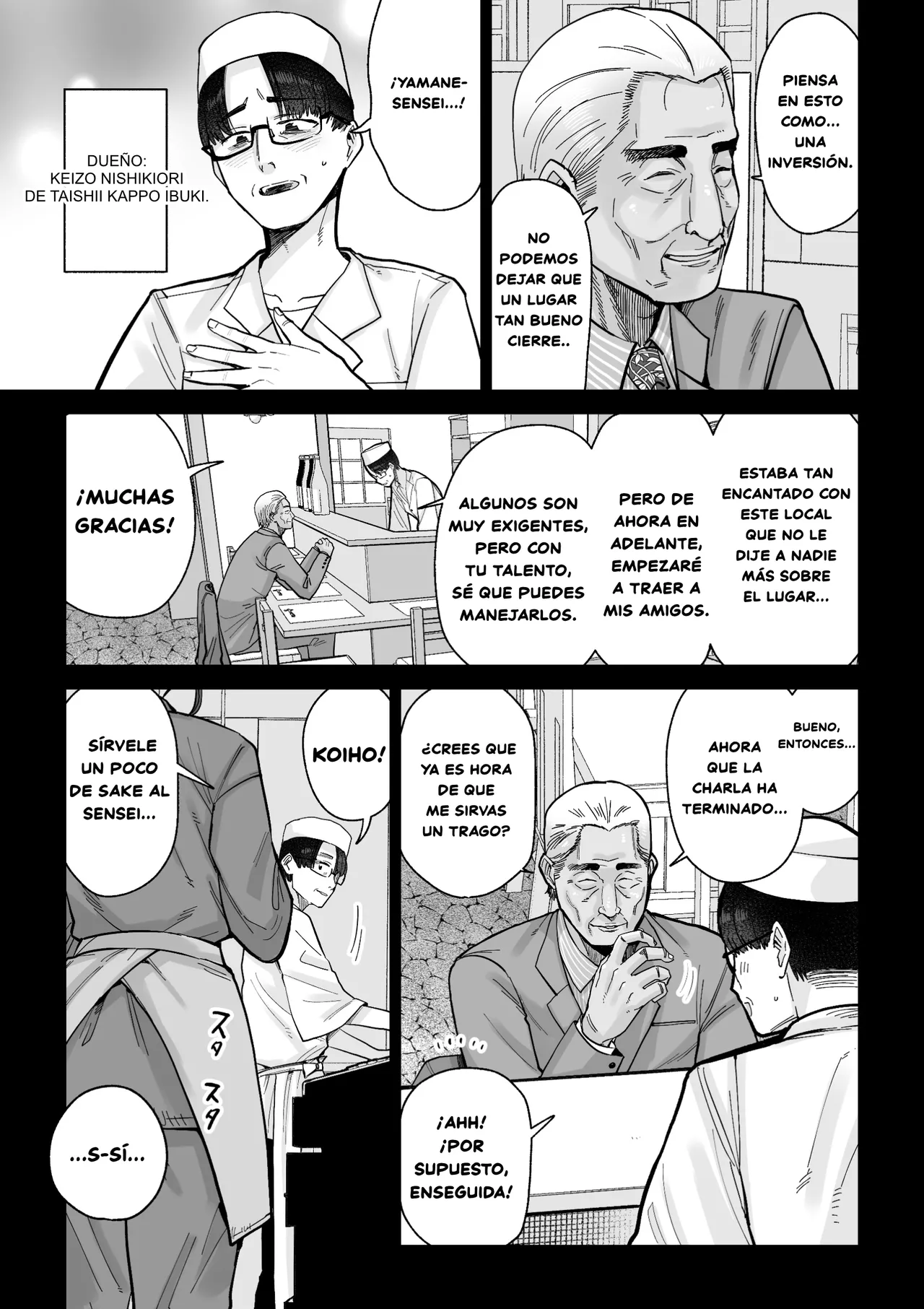 Hitozuma Kappou｜La Esposa del Restaurante page 7 full
