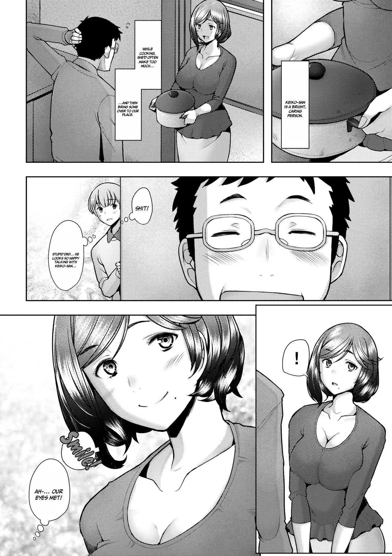 The Mommy Next Door is My Sex Friend page 2 full