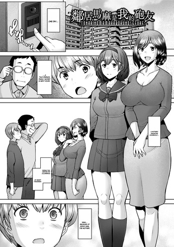 [Sakai Hamachi] The Mommy Next Door is My Sex Friend [English] [Uncensored] {Doujins.com} cover