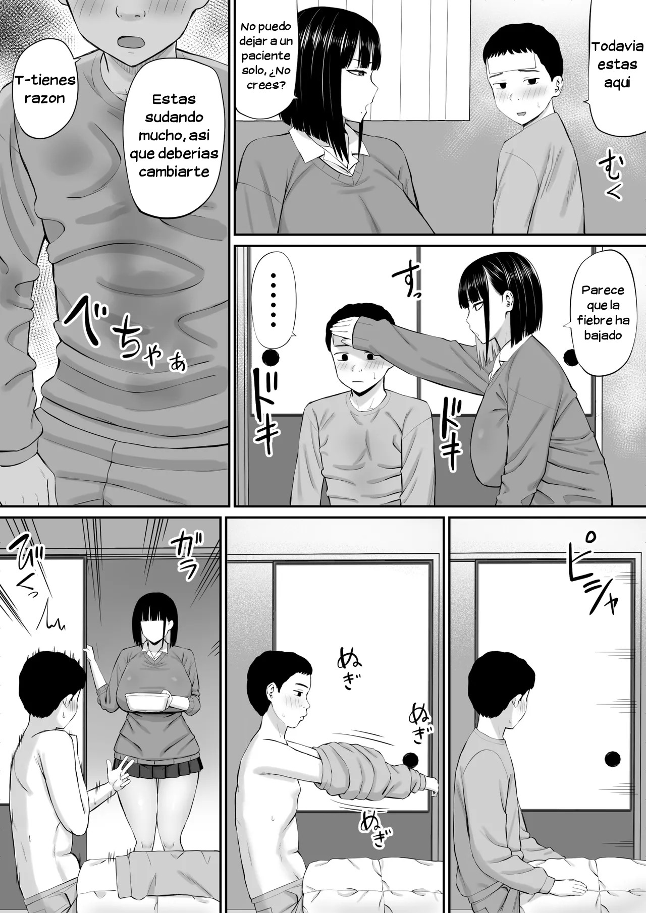 Shio Taiou no Ooshio-san｜La Indiferente Actitud de Oshio-san page 11 full