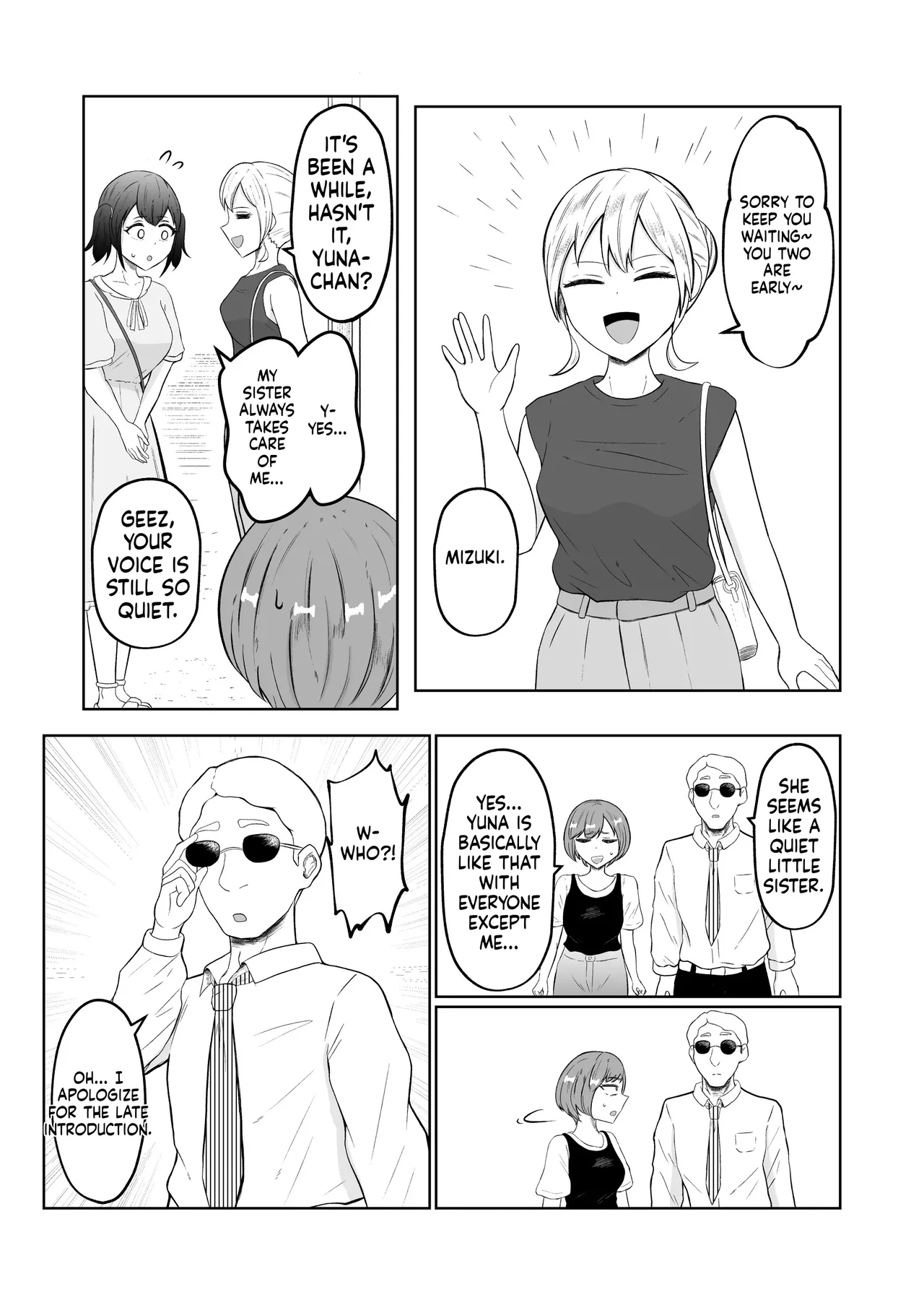 Shiin Monitoring de Tamashii Haisetsu Irekawari page 6 full