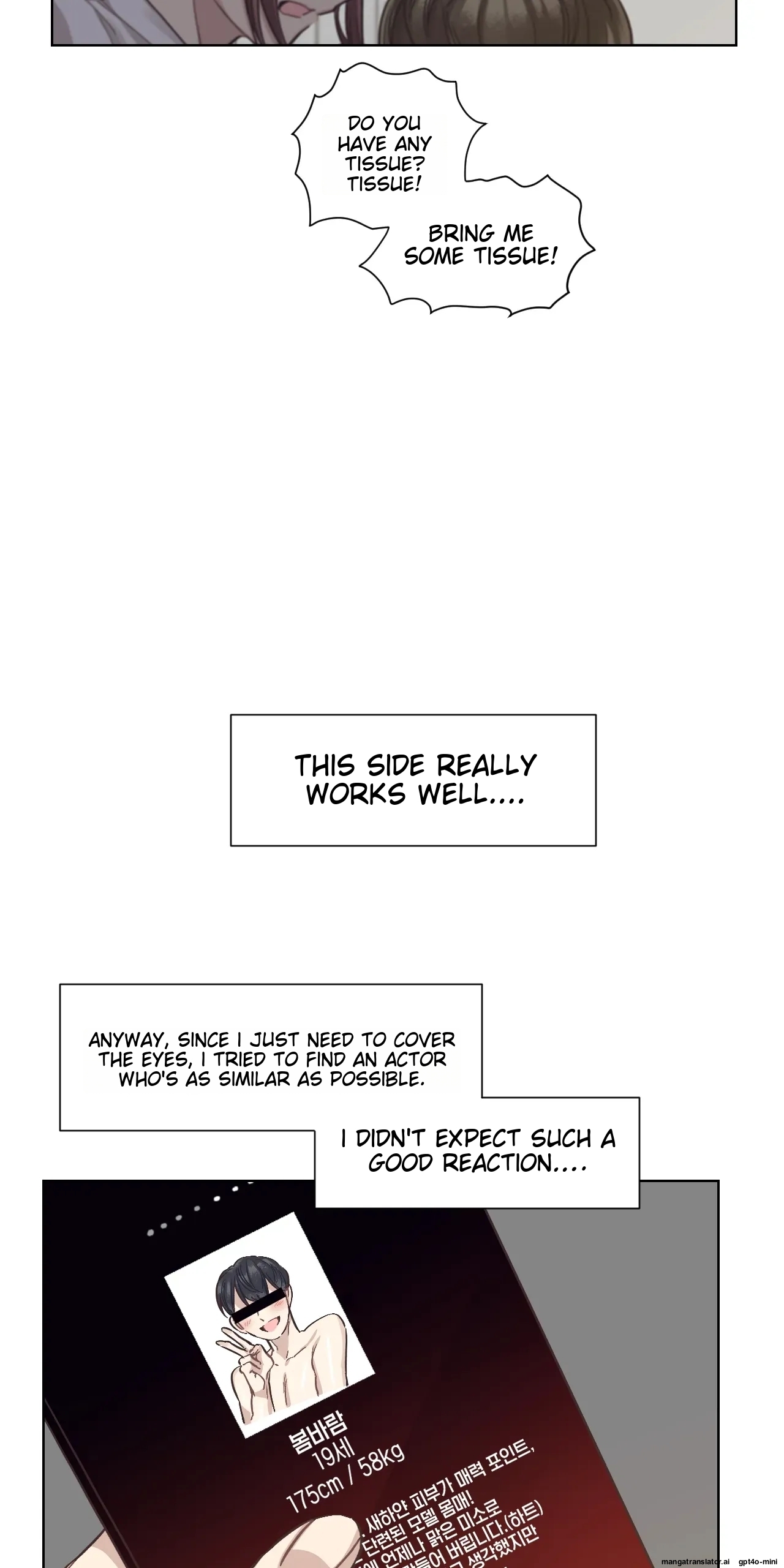 Gwanggong Clean Freak Sunbae ch.3-4-5 page 11 full