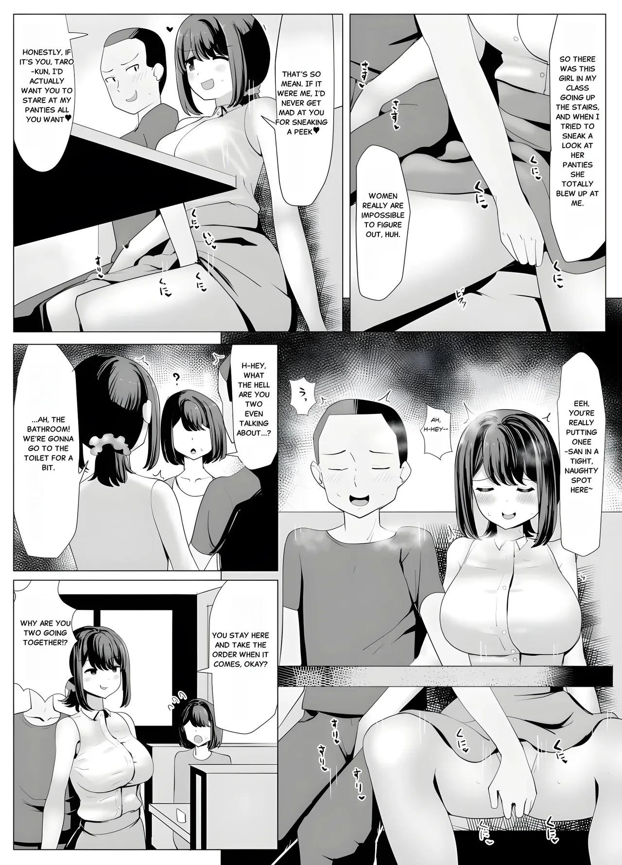 Issho ni Benkyou Shiteta Osananajimi ga Nottorareru Manga page 11 full