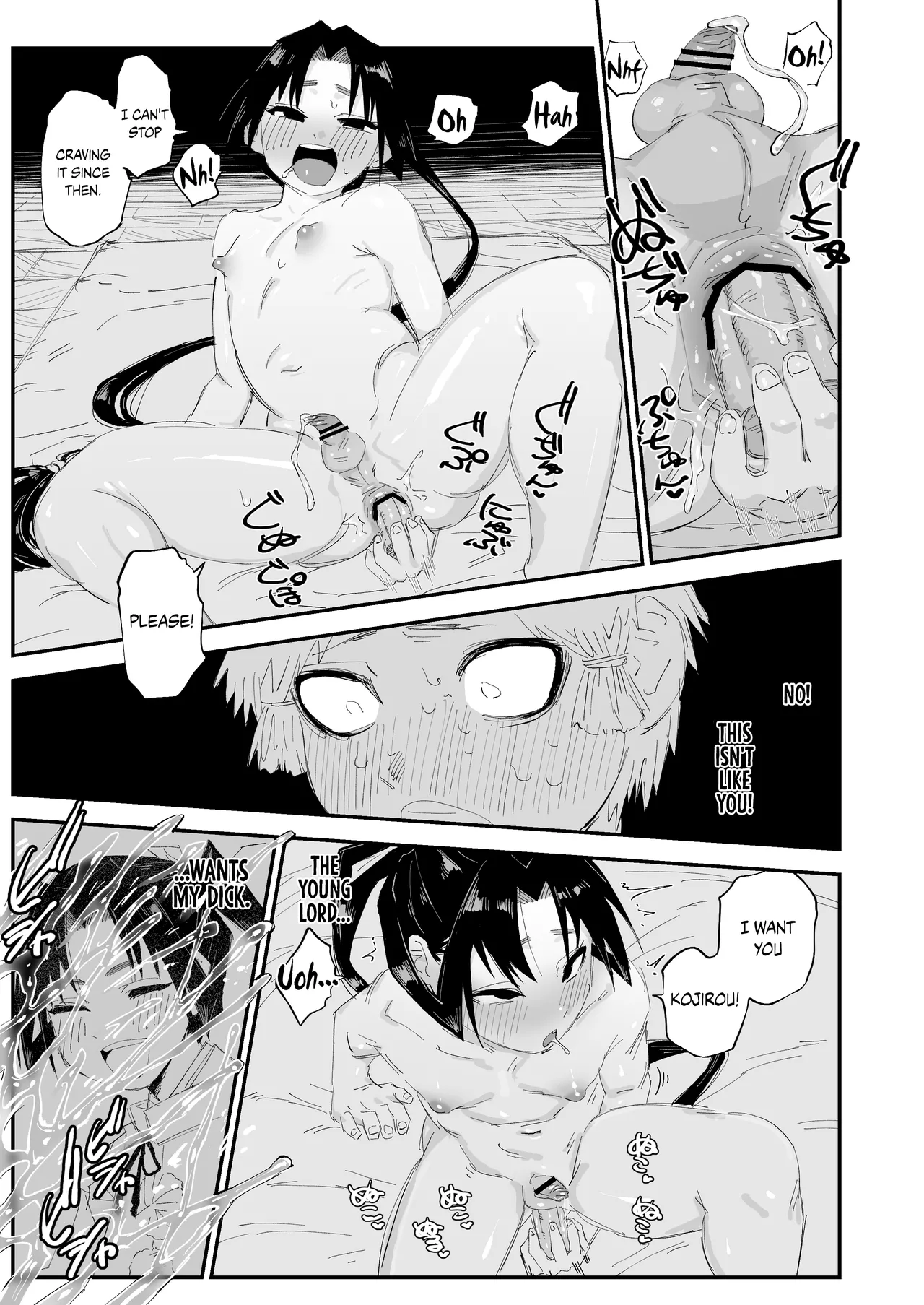 Zutto Issho da yo | You and Me Until the End page 8 full
