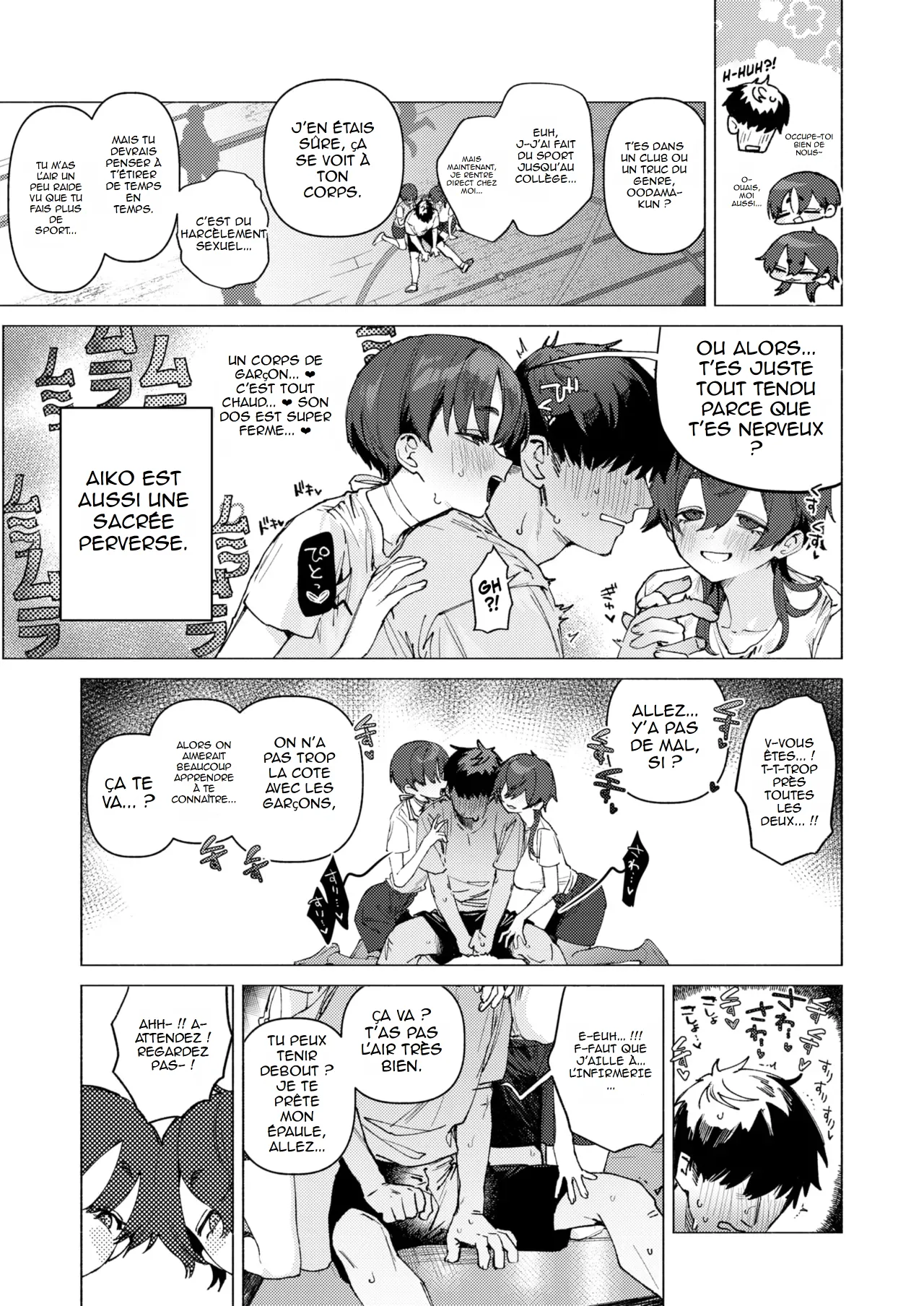 Dosukebe Agression | Agression Ultra-Lascive page 5 full