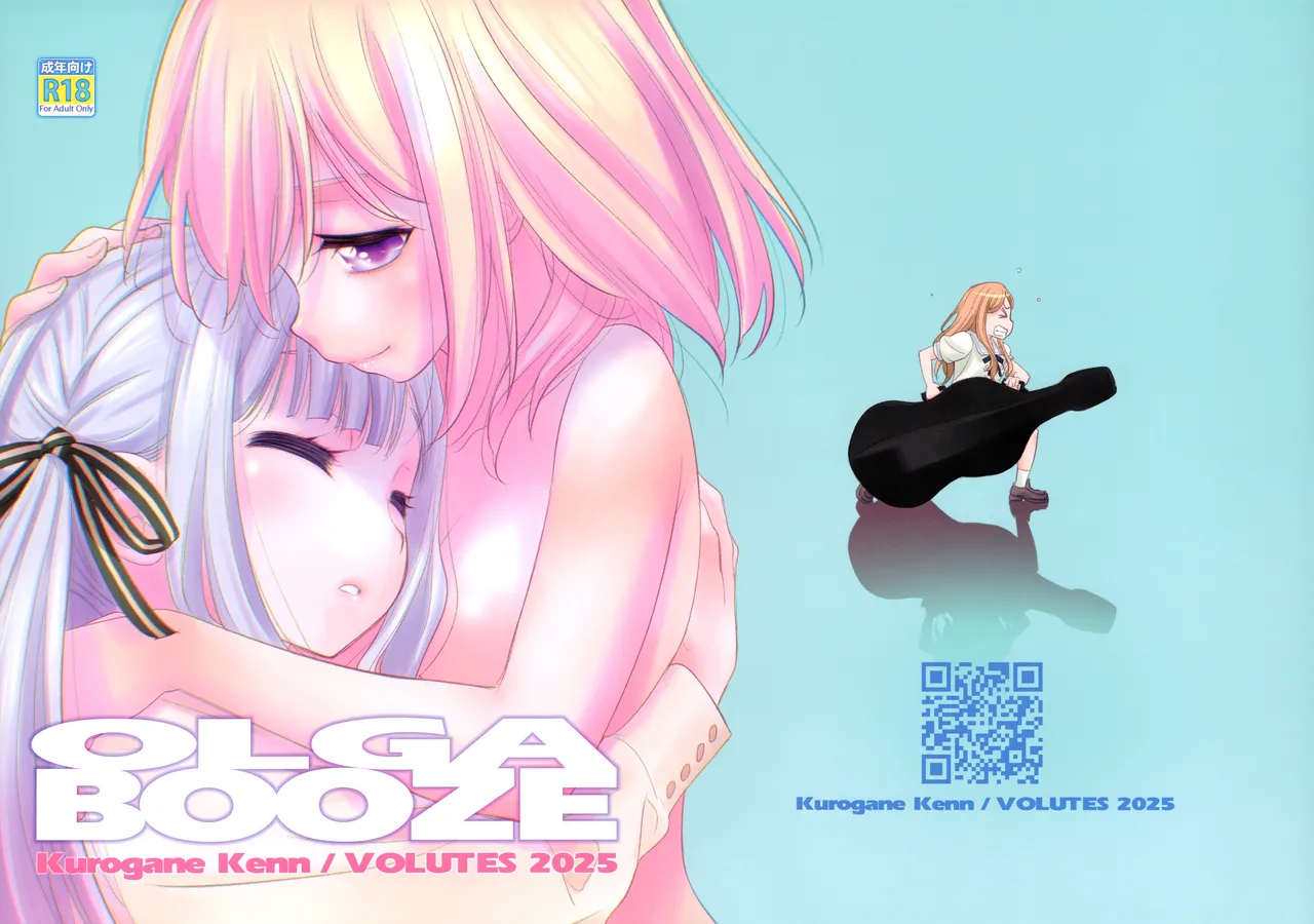 Olga Booze page 1 full