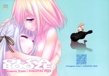 (C106) [VOLUTES (Kurogane Kenn)] Olga Booze (BanG Dream! Ave Mujica) cover