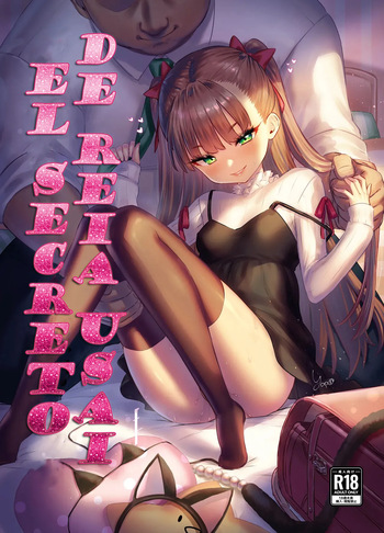[Buryuburyu Tokoroten Milk (Yapo)] Usai Reia no Himitsu Ecchi｜El Secreto de Reia Usai [Spanish] [Sucubus-Scan] cover