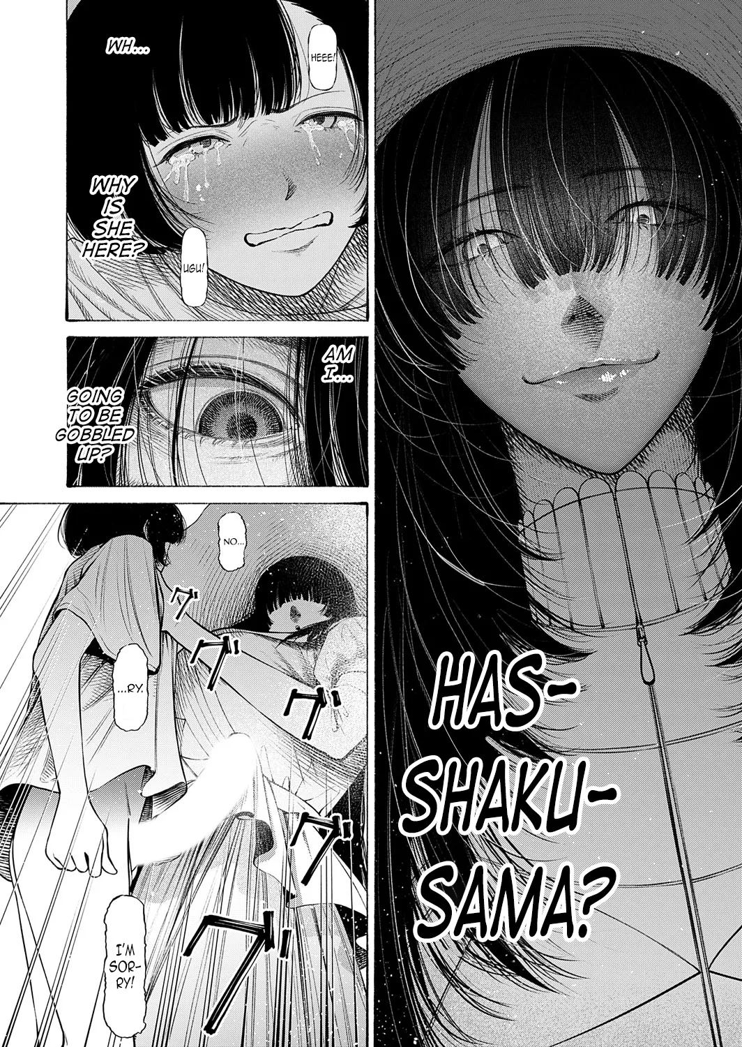Watashi, Girigatai Onna nan desu. page 12 full