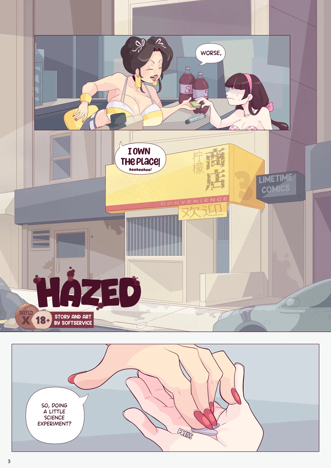 HAZED page 5 full