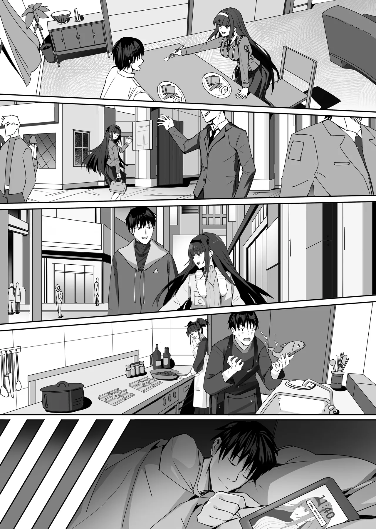 Imouto Imouto Neneki page 4 full