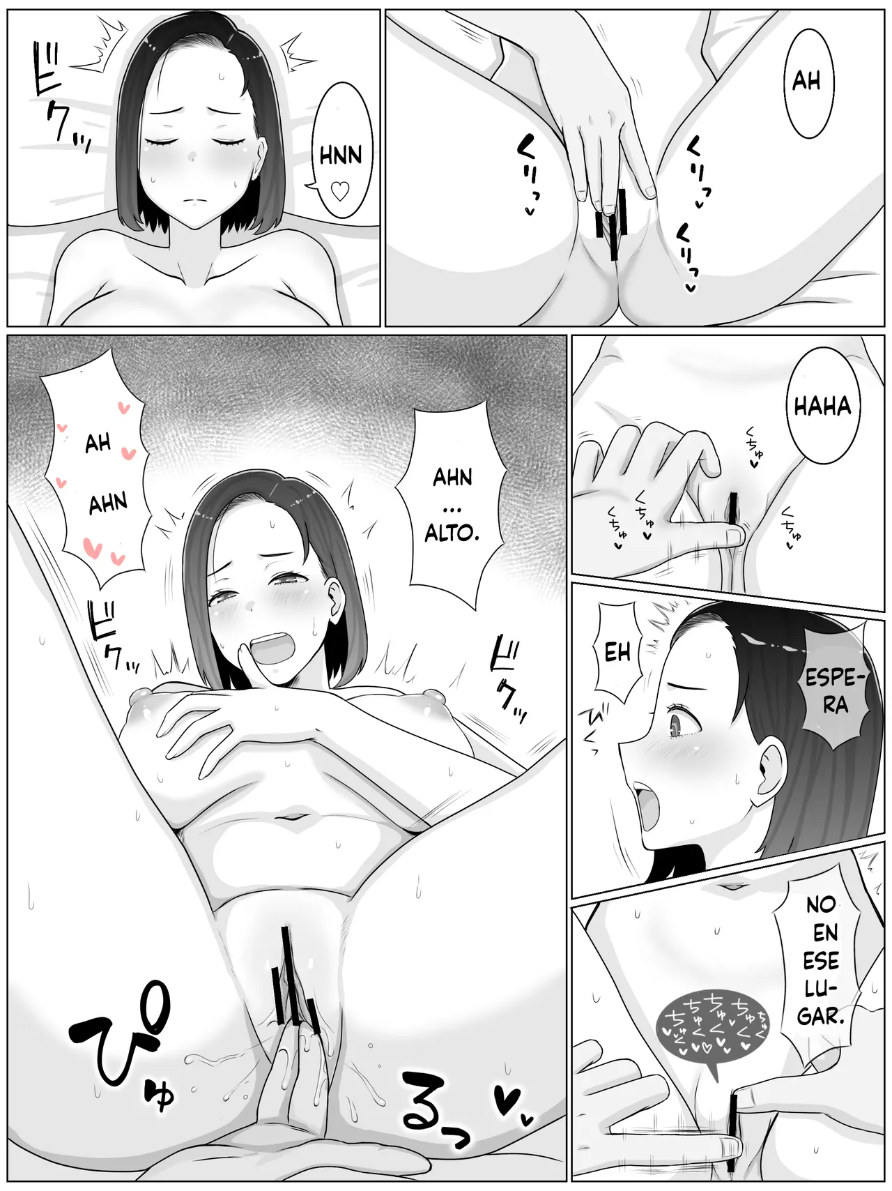 Hanshoku haha 3 musuko no dōkyūsei to kosupure-ko tsukuri suru koto ni narimashita page 11 full