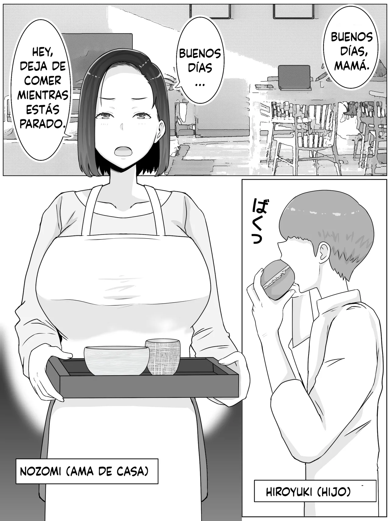 Hanshoku haha 3 musuko no dōkyūsei to kosupure-ko tsukuri suru koto ni narimashita page 3 full