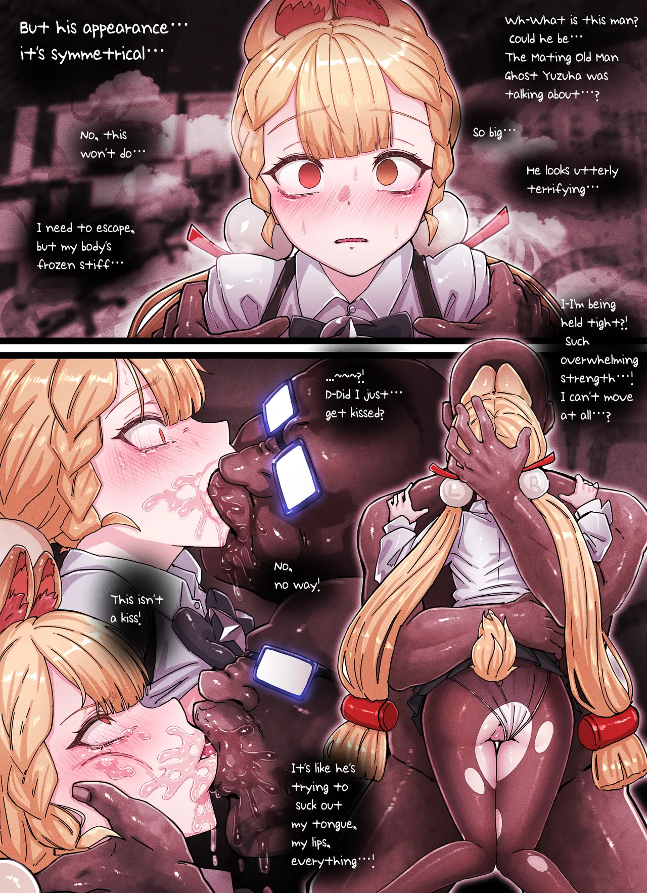 Z.Z.Z Gravure #3: Yuzuha & Alice page 11 full