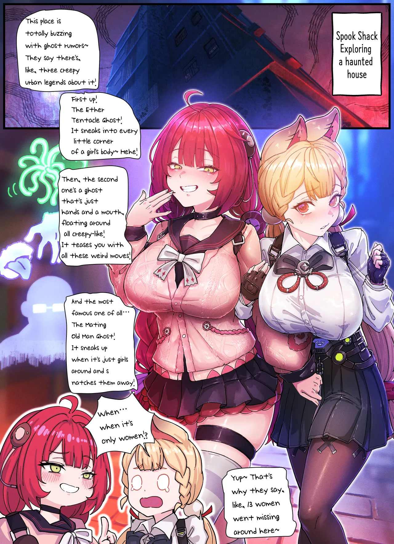 Z.Z.Z Gravure #3: Yuzuha & Alice page 2 full