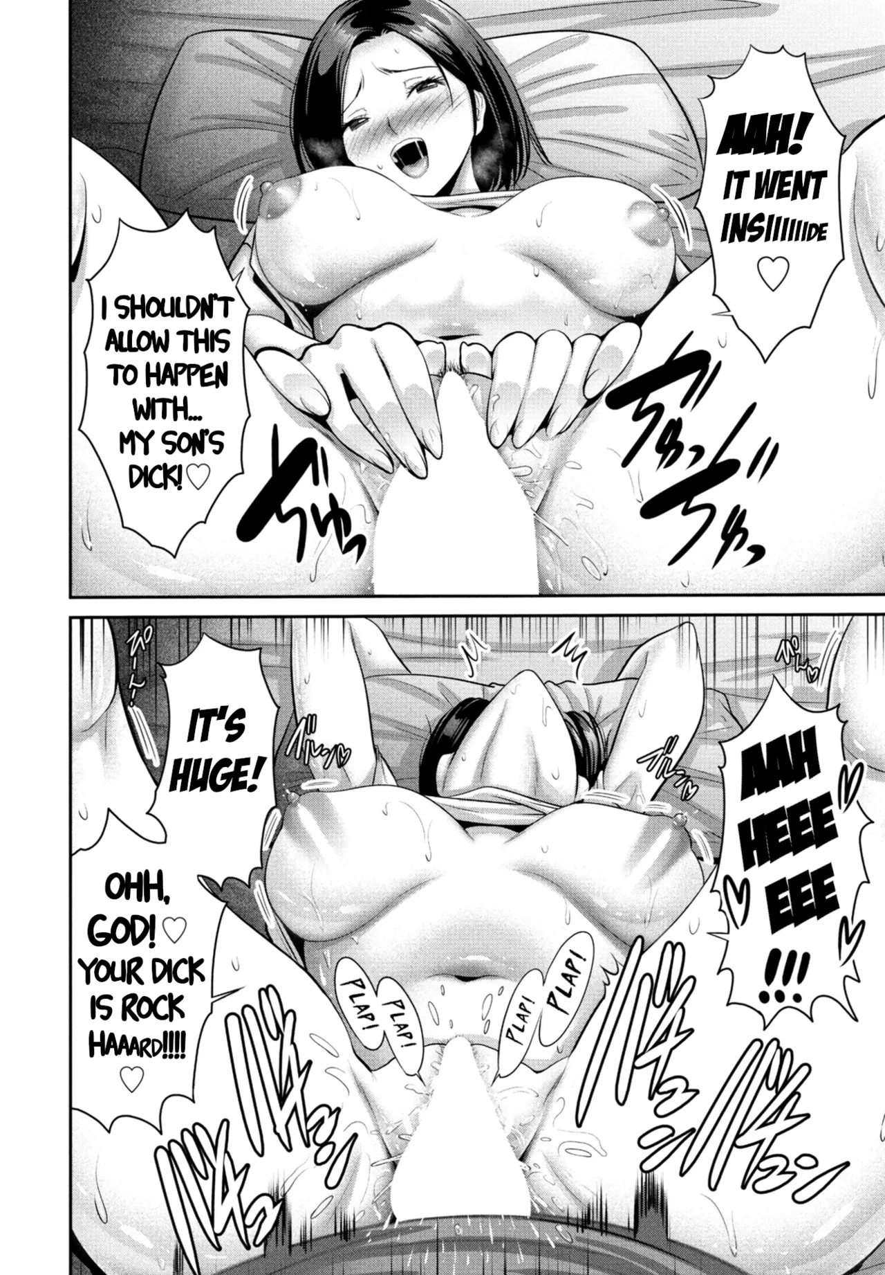 Haha no Miru Midarana Yume | Mom's Dirty Dream page 10 full
