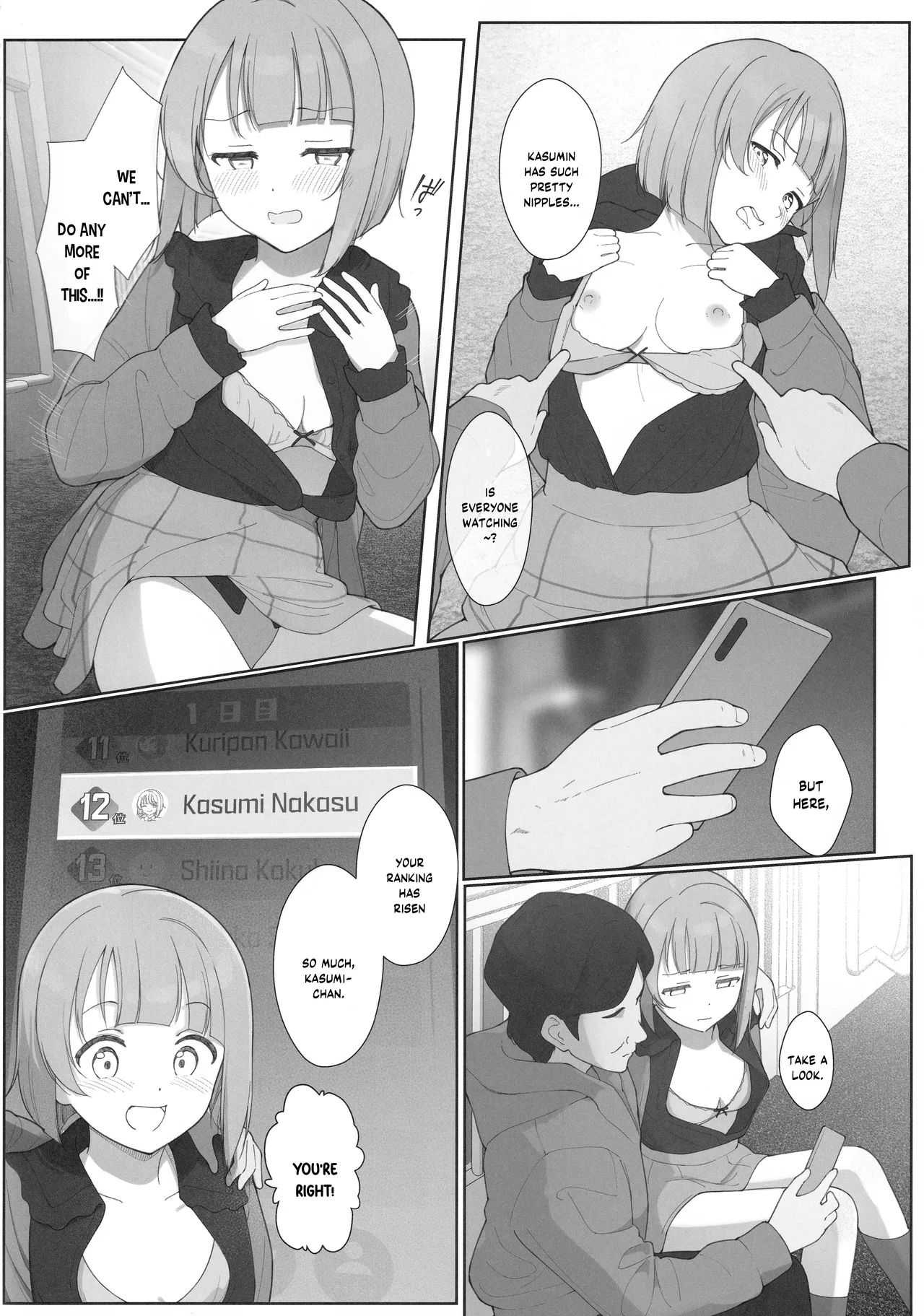 Kasumin Ecchi Ecchi Hon Ecchi Ecchi LiVE Haishin page 11 full