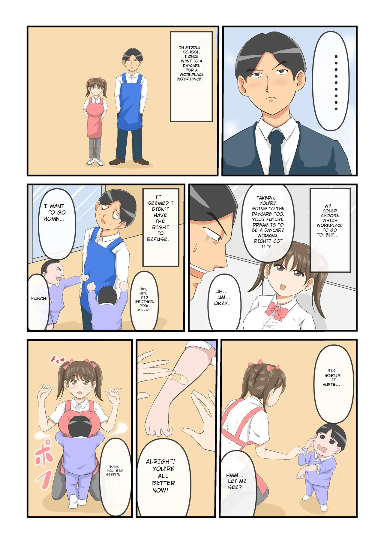 Attouteki Loli Kyonyuu no Osananajimi ga Charao ni NTR saremashita. ~Zenpen~ page 5 full