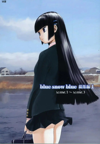blue snow blue 내가 볼려고 만든 cover
