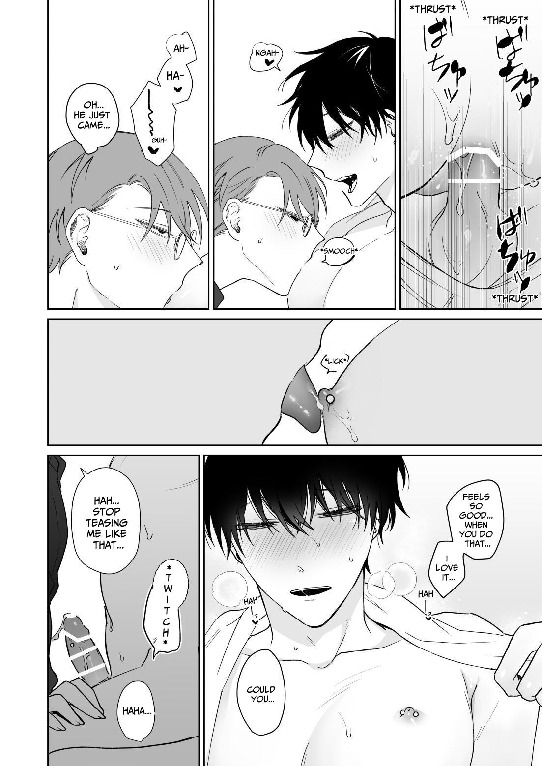 Let's Stay Together Forever. page 11 full