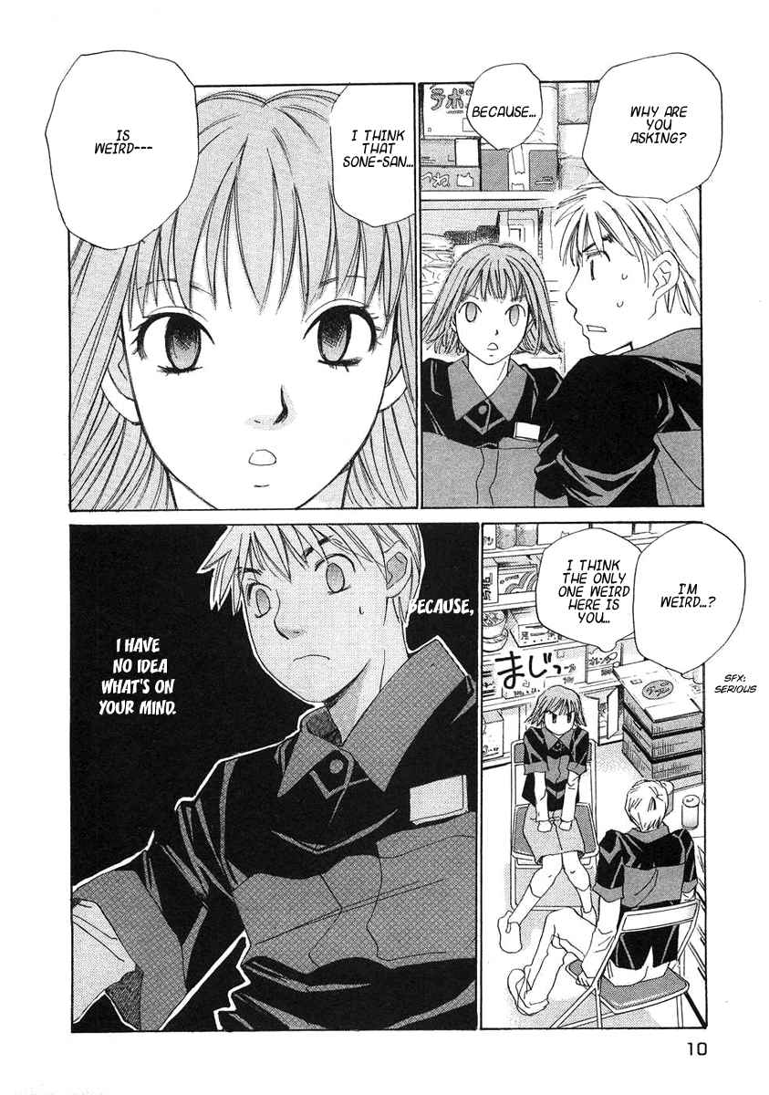 Haru yo Koi Volume 8 page 12 full