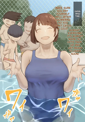 [ Oni Kizoku (Owasobi) ] Oshiete Ikema-sensei and Kyoutou-sensei/Teach me Miss.Ikema and Miss.Kyoutou [English] [Collection] cover