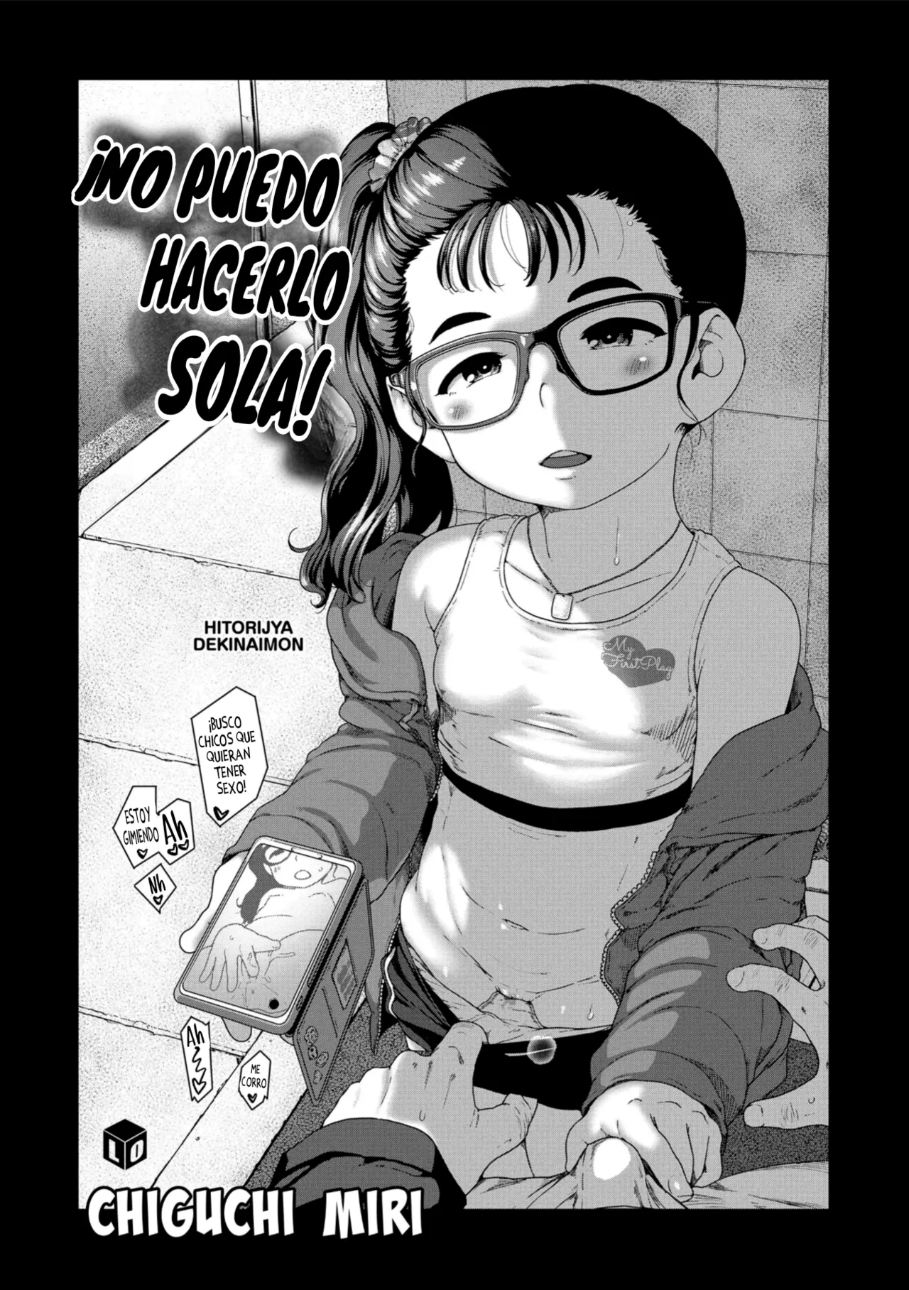 Hitorijya Dekinaimon!｜¡No Puedo Hacerlo Sola! page 11 full