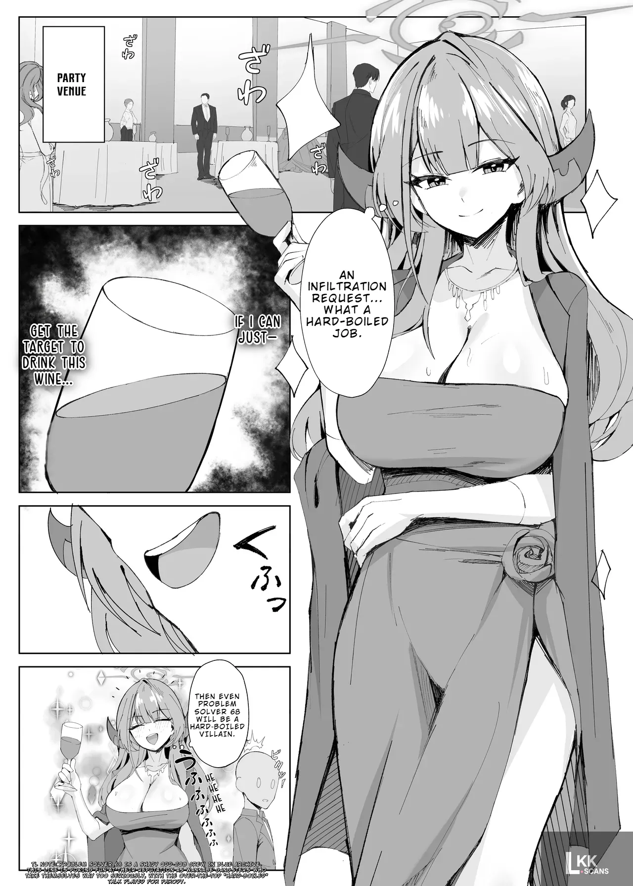 Mission Shippai Annai Guide | Mission Failure Protocol page 2 full