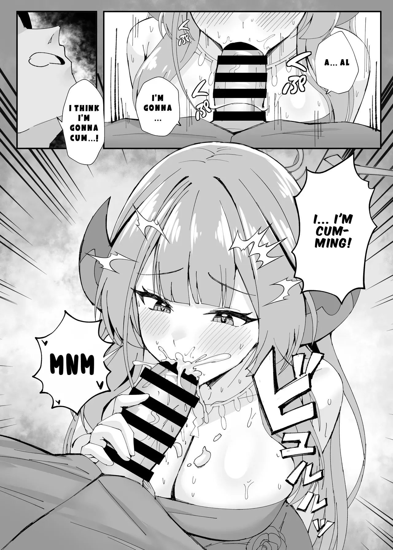 Mission Shippai Annai Guide | Mission Failure Protocol page 9 full